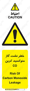  , هشدار , اخطار , سمی , مرگ , 