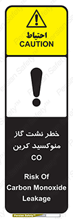  , هشدار , اخطار , سمی , مرگ , 