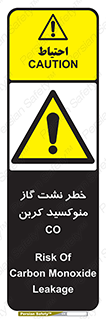  , هشدار , اخطار , سمی , مرگ , 