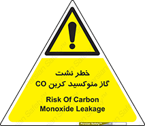  , هشدار , اخطار , سمی , مرگ , 