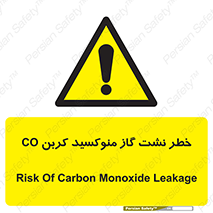  , هشدار , اخطار , سمی , مرگ , 