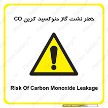  , هشدار , اخطار , سمی , مرگ , 