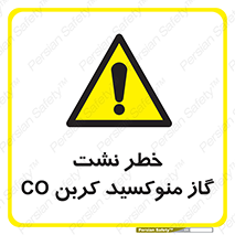  , هشدار , اخطار , سمی , مرگ , 