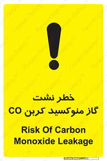  , هشدار , اخطار , سمی , مرگ , 