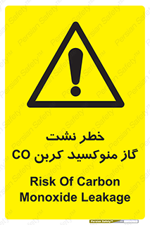  , هشدار , اخطار , سمی , مرگ , 