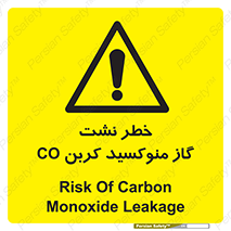  , هشدار , اخطار , سمی , مرگ , 