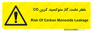  , هشدار , اخطار , سمی , مرگ , 