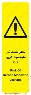  , هشدار , اخطار , سمی , مرگ , 