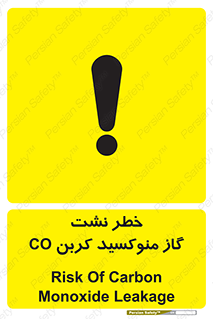  , هشدار , اخطار , سمی , مرگ , 