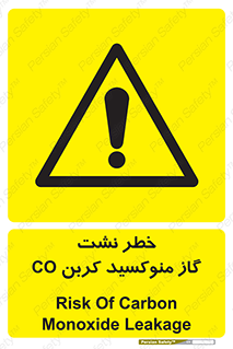  , هشدار , اخطار , سمی , مرگ , 