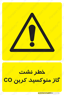  , هشدار , اخطار , سمی , مرگ , 