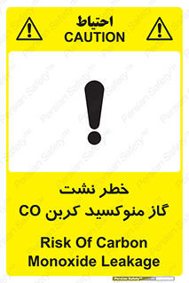  , هشدار , اخطار , سمی , مرگ , 