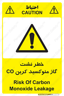  , هشدار , اخطار , سمی , مرگ , 