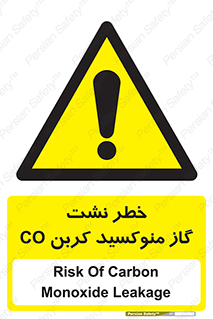  , هشدار , اخطار , سمی , مرگ , 