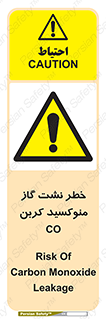  , هشدار , اخطار , سمی , مرگ , 