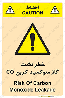  , هشدار , اخطار , سمی , مرگ , 