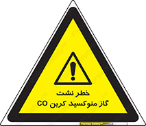  , هشدار , اخطار , سمی , مرگ , 