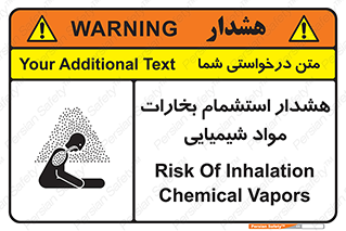  , بخار , ماده , تنفس , 