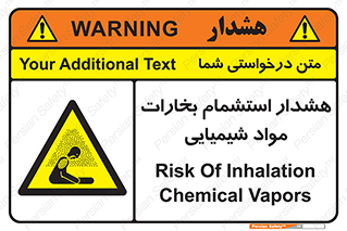  , بخار , ماده , تنفس , 