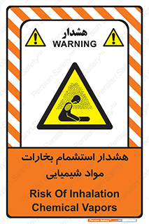  , بخار , ماده , تنفس , 