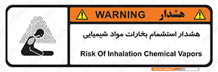  , بخار , ماده , تنفس , 