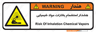  , بخار , ماده , تنفس , 