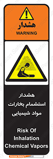  , بخار , ماده , تنفس , 