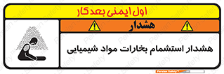  , بخار , ماده , تنفس , 