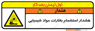  , بخار , ماده , تنفس , 