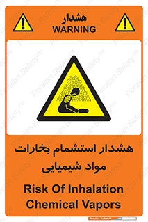 , بخار , ماده , تنفس , 