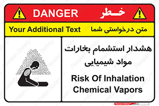  , بخار , ماده , تنفس , 