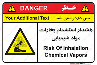  , بخار , ماده , تنفس , 