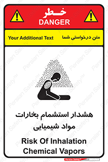  , بخار , ماده , تنفس , 