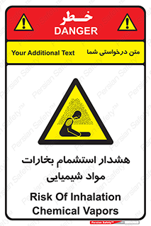  , بخار , ماده , تنفس , 