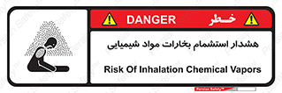  , بخار , ماده , تنفس , 