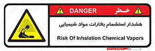  , بخار , ماده , تنفس , 