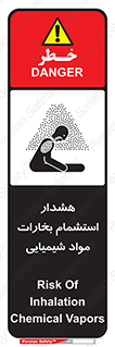  , بخار , ماده , تنفس , 