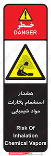  , بخار , ماده , تنفس , 