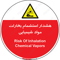  , بخار , ماده , تنفس , 