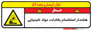  , بخار , ماده , تنفس , 