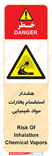  , بخار , ماده , تنفس , 