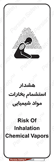  , بخار , ماده , تنفس , 