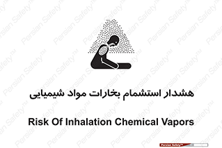  , بخار , ماده , تنفس , 