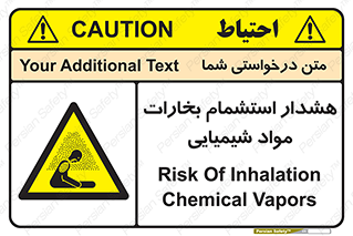  , بخار , ماده , تنفس , 