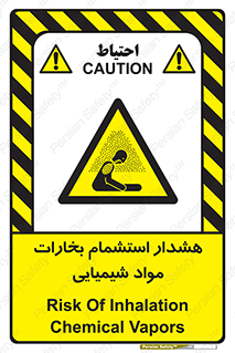  , بخار , ماده , تنفس , 