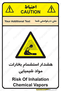  , بخار , ماده , تنفس , 