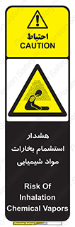  , بخار , ماده , تنفس , 