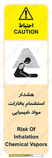  , بخار , ماده , تنفس , 