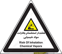  , بخار , ماده , تنفس , 