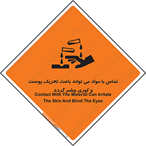 Safety sign: Contact With The Material Can Irritate The Skin And Blind The Eyes – design 12392